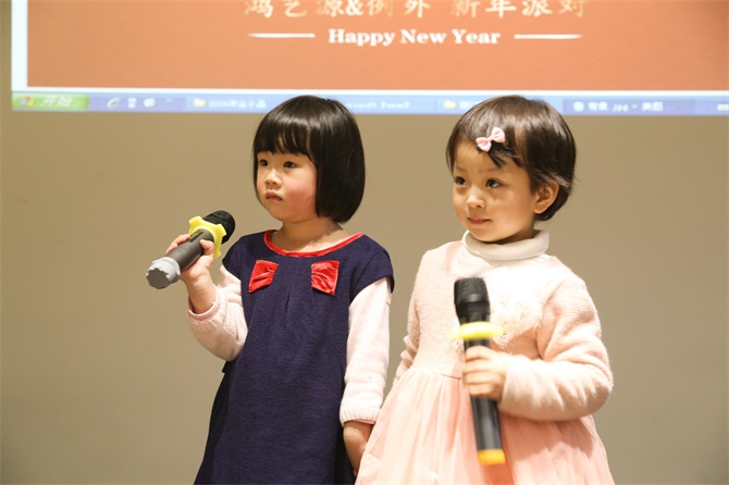 2016，要更猴？你沒看錯!-別墅設(shè)計,軟裝設(shè)計,室內(nèi)設(shè)計,豪宅設(shè)計,深圳例外軟裝設(shè)計公司