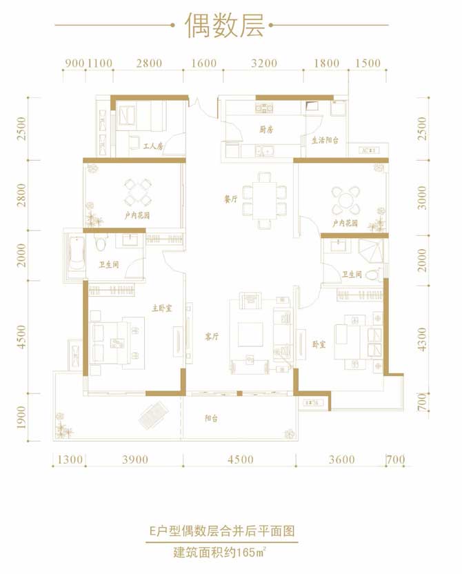 室內(nèi)軟裝設(shè)計--鴻威.海怡灣畔花園室內(nèi)設(shè)計動態(tài)-別墅設(shè)計,軟裝設(shè)計,室內(nèi)設(shè)計,豪宅設(shè)計,深圳例外軟裝設(shè)計公司