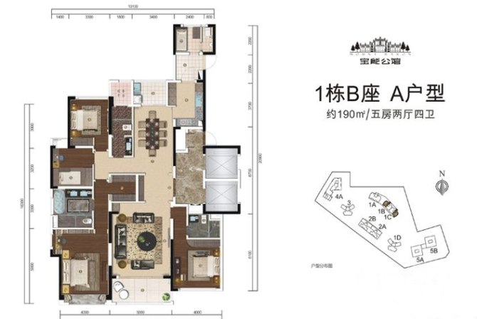 深圳寶能公館室內(nèi)軟裝設(shè)計(jì)新資訊-別墅設(shè)計(jì),軟裝設(shè)計(jì),室內(nèi)設(shè)計(jì),豪宅設(shè)計(jì),深圳例外軟裝設(shè)計(jì)公司