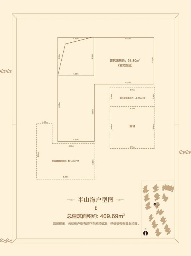 承翰半山海豪宅軟裝設(shè)計(jì)新動(dòng)態(tài)-別墅設(shè)計(jì),軟裝設(shè)計(jì),室內(nèi)設(shè)計(jì),豪宅設(shè)計(jì),深圳例外軟裝設(shè)計(jì)公司